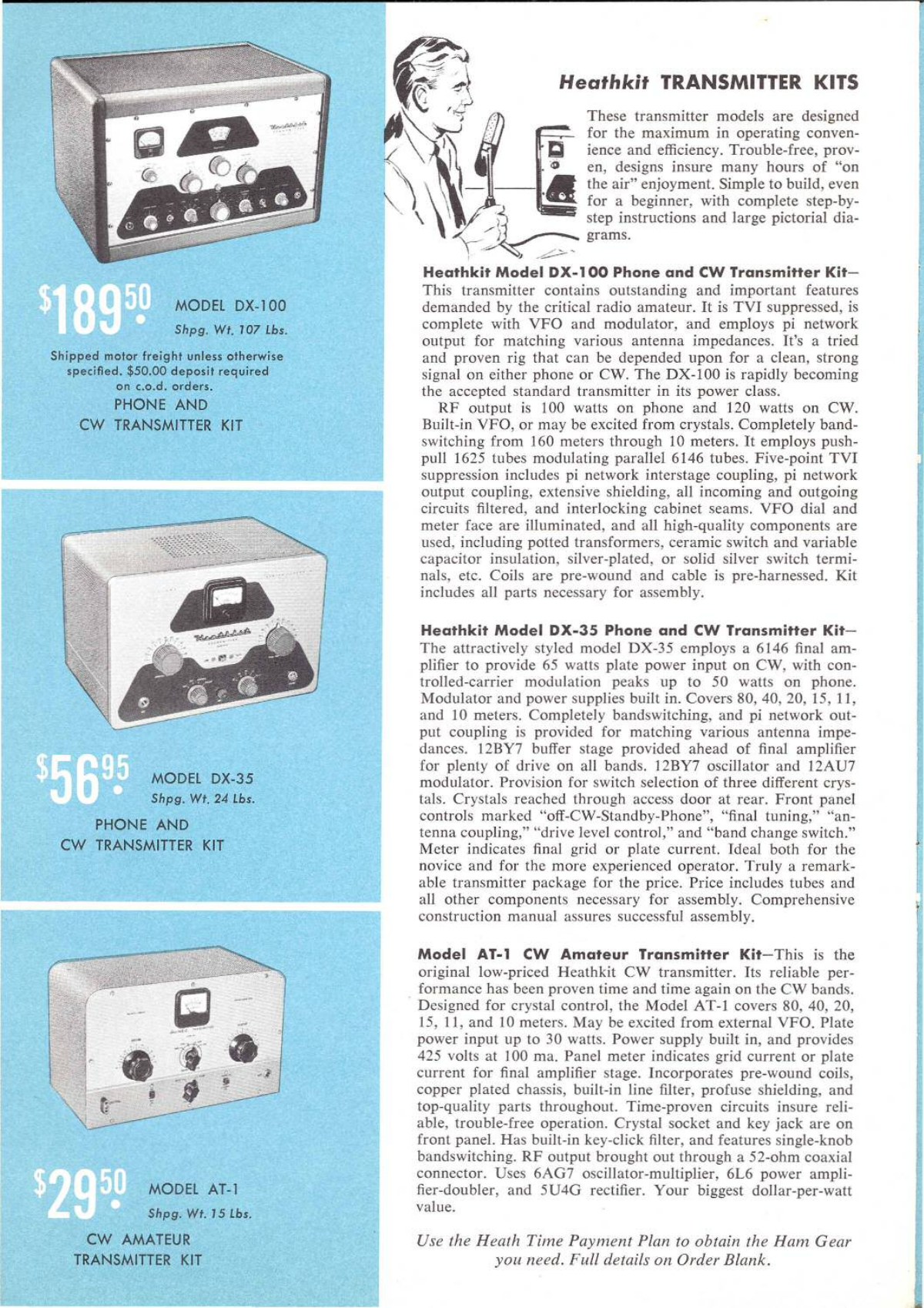 Figure 3 — The ladder on one page: the DX-100 at $189.50, the DX-35 at $56.95 and the original AT-1 at $29.50, in the Summer 1956 flyer. The DX-100 entry stresses that it "is rapidly becoming the accepted sta…