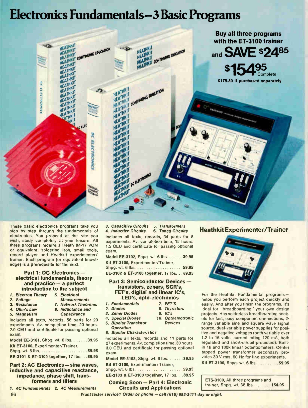 Figure 5 — "Electronics Fundamentals — 3 Basic Programs", Spring 1976. The white Continuing Education binders, the red records and the ET-3100 are sold as a set for $154.95, "$179.80 if purchased separately".…
