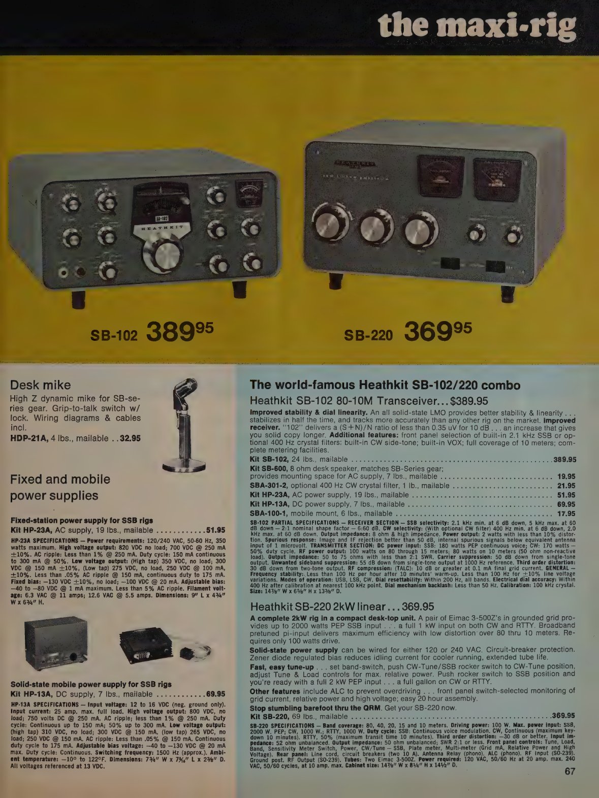 Figure 13 — "The maxi-rig": the SB-102 at $389.95 and the SB-220 at $369.95 in the 25th-anniversary catalogue 810/72, "the world-famous Heathkit SB-102/220 combo".