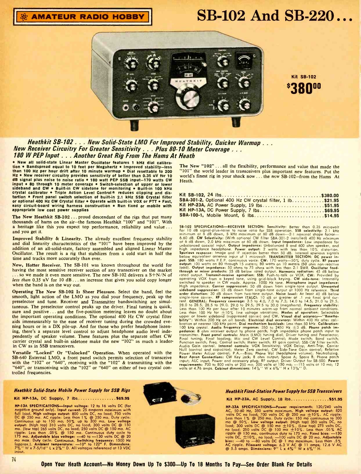 Figure 10 — The 1971 general catalogue page, "SB-102 And SB-220...", with the kit at $380. The accessory list prices the optional SBA-301-2 CW filter at $21.95, the HP-23A AC supply at $51.95, the HP-13A mobil…