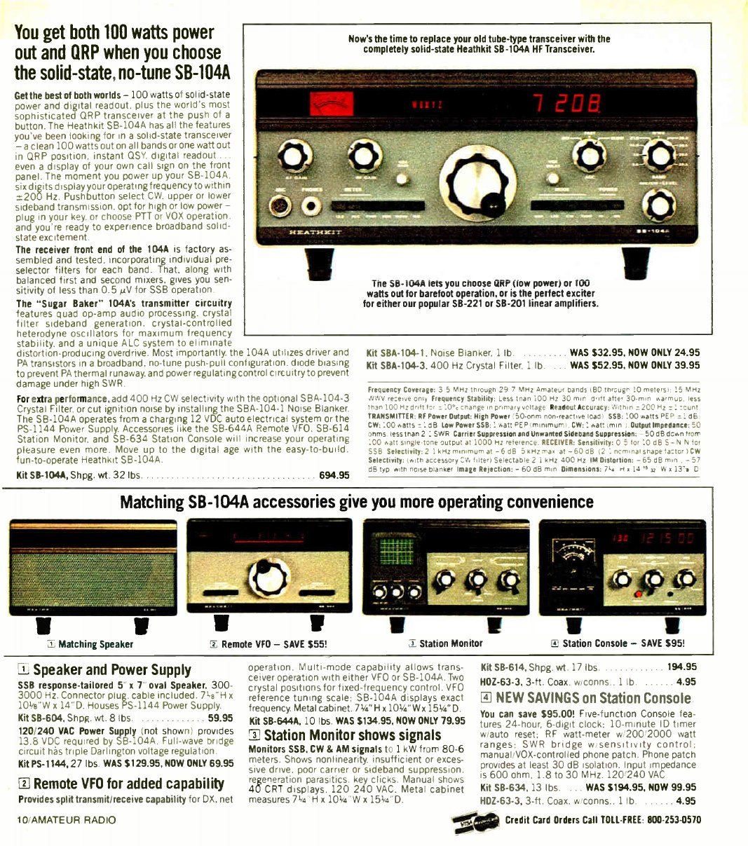 Figure 11 — The last catalogue page for the transceiver: Christmas 1982, $694.95, "You get both 100 watts power out and QRP when you choose the solid-state, no-tune SB-104A", with the station accessories below…