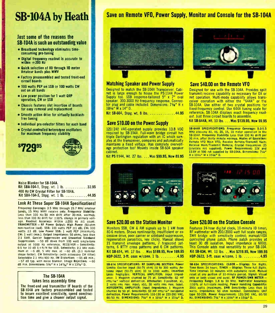 Figure 4 — "Save on remote VFO, power supply, monitor and console for the SB-104A": the Fall 1979 accessory page, in colour, with the matching speaker and supply, SB-644A, SB-614 and SB-634 all marked down.