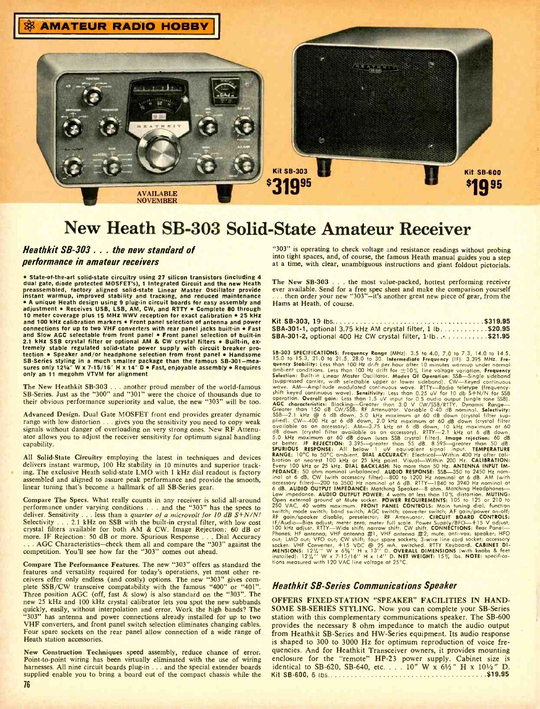 Figure 12 — The receiver's replacement: "New Heath SB-303 Solid-State Amateur Receiver", "Available November", $319.95. The catalogue counts 27 silicon transistors including four dual-gate MOSFETs, one integra…