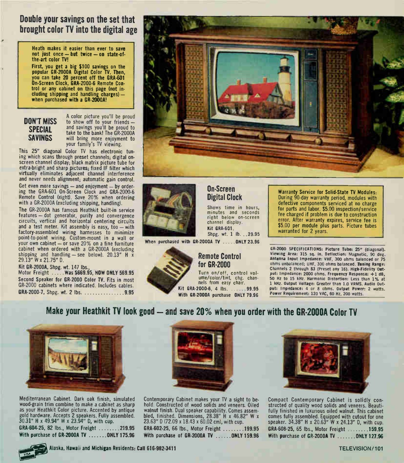 Figure 4 — "Double your savings on the set that brought color TV into the digital age": the GR-2000A cut to $569.95 in Christmas 1980, with the remote control, clock and cabinets discounted when bought with it.